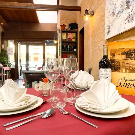 Ainoa מלון ברלנגה דה דוארו