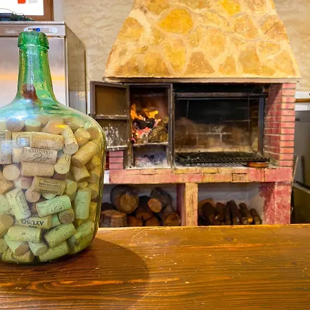 Ainoa מלון ברלנגה דה דוארו